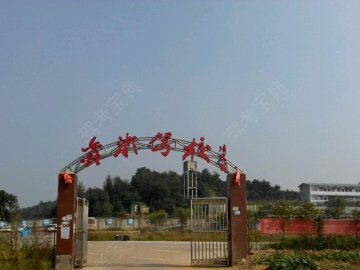 华霖驾校
