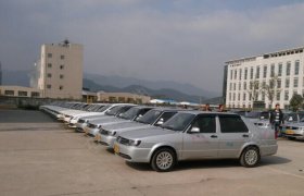 长安驾校