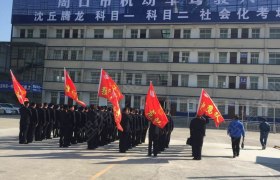 教学环境