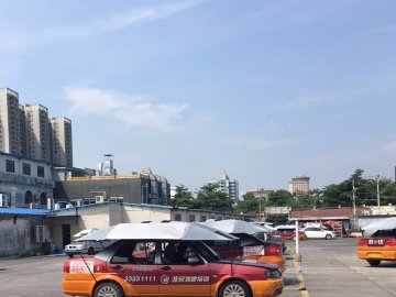 黑豆驾校