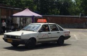 裕达驾校