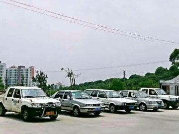 九牛驾校