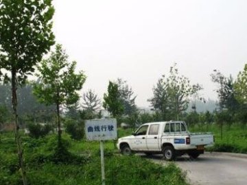 车车驾考驾校.