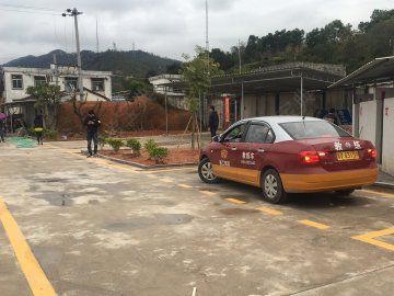 普工驾校