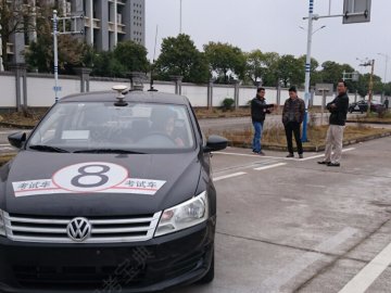 车途学车.