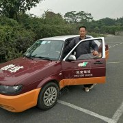 龚远志