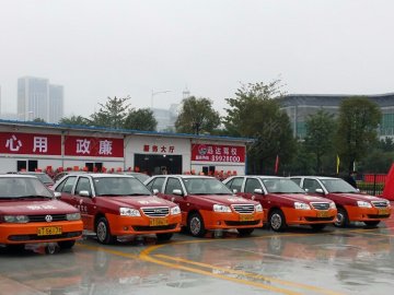 迅达驾校.