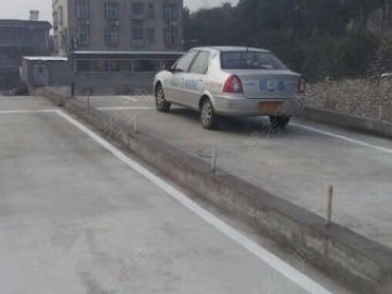 精通驾校.