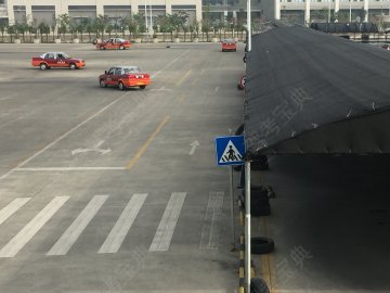 岭峡驾校