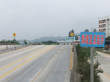 清顺驾校
