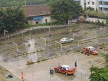 广通驾校