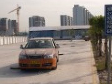 忠建驾校