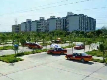 天御驾校.