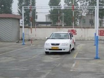 佳信驾校