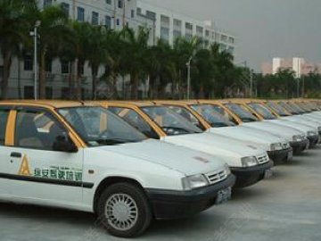 揭东驾校