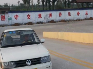 福龙驾校