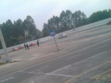 惠源驾校