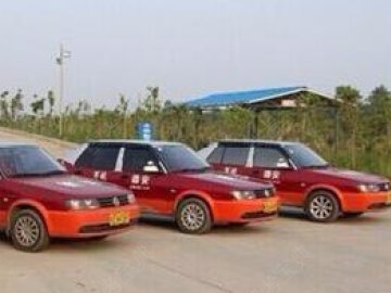 德安驾校.