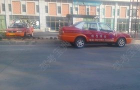 南博驾校