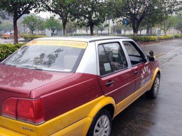 金城发驾校.