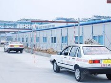 恒通驾校