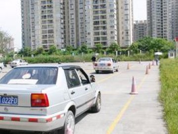 讯安驾校.
