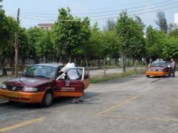 粤兴驾校