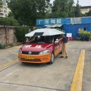 教学环境
