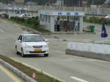 阳光驾校