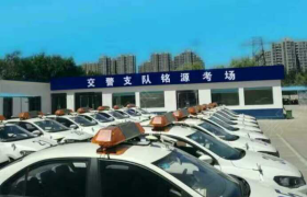 教学环境