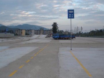 鹏峰驾校