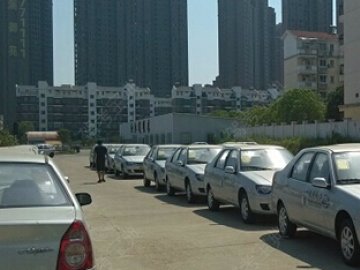众通驾校