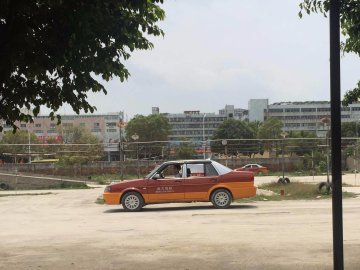 南方驾校