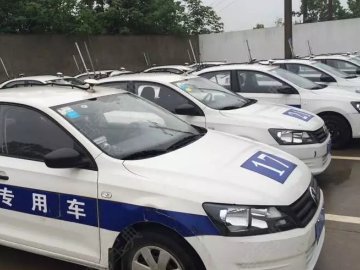 安顺康驾校
