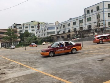 南山驾校