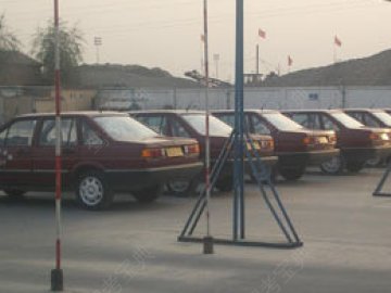 方程式驾校