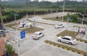 政荣驾校