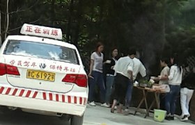 教学环境