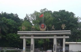 三龙驾校