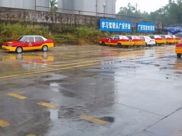 广安驾校