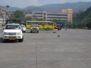 新学仕驾校