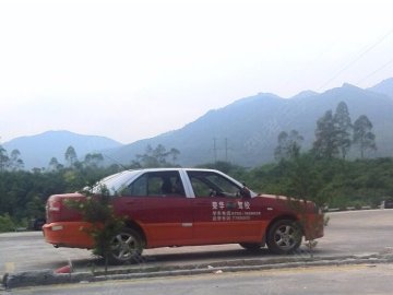 荣华驾校