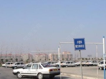明诚驾校