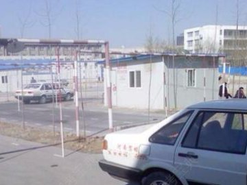 顺安驾校