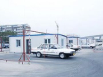 三和驾校