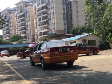 民丰驾校