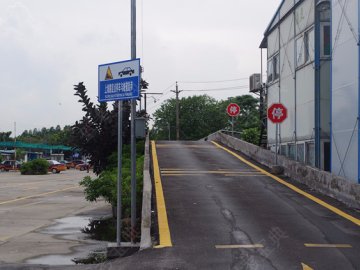 光大驾校