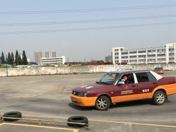 诚志驾校