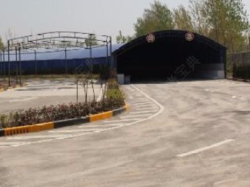 辉记驾校