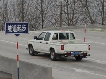 好运驾校